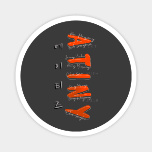 Special ATINY fandom design Magnet